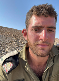 מתן אברמוביץ